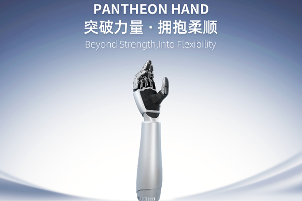 爱游戏以深度专题报道，解读赛事背后故事为核心，带来高效便捷的体验。 - 爱游戏
